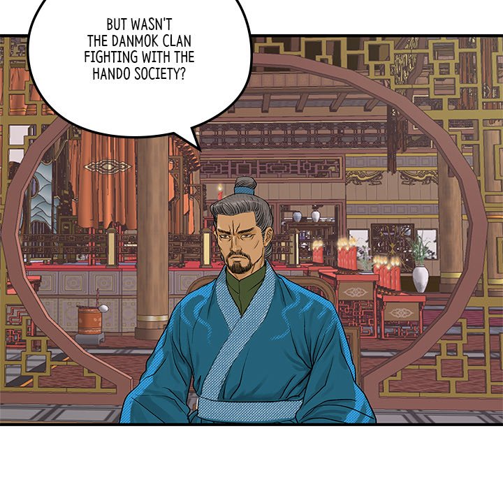 Read The Blade Demon chapter 9 image 18 on Lezhin