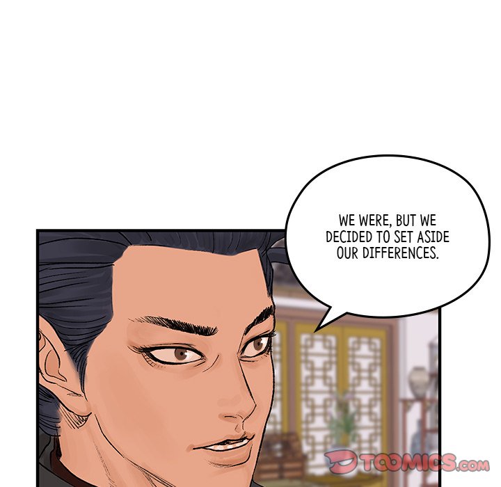 Read The Blade Demon chapter 9 image 19 on Lezhin