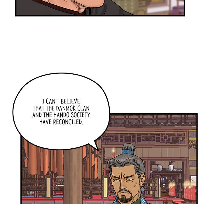Read The Blade Demon chapter 9 image 20 on Lezhin