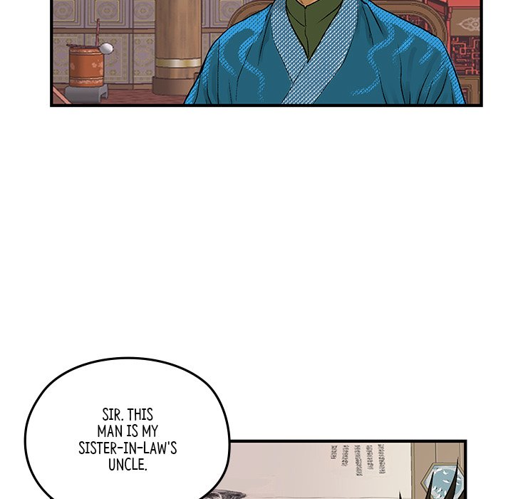 Read The Blade Demon chapter 9 image 21 on Lezhin