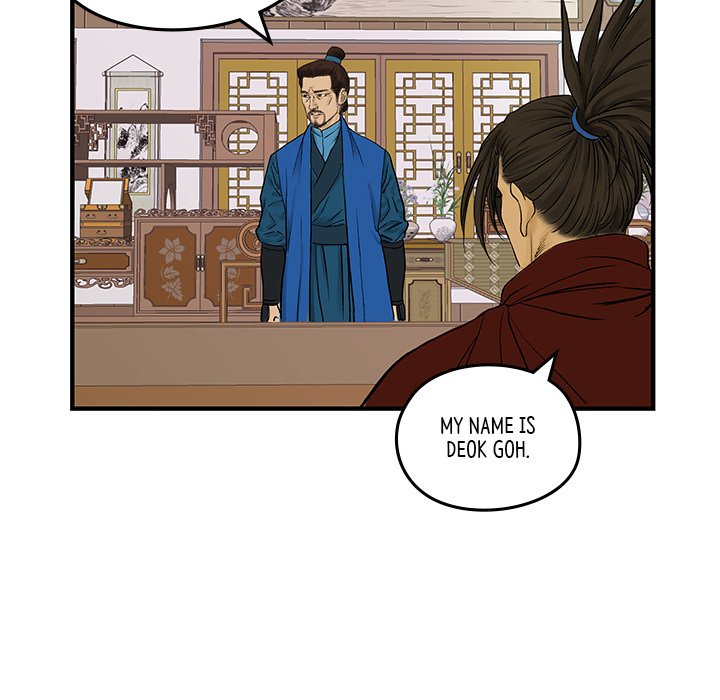 Read The Blade Demon chapter 9 image 22 on Lezhin
