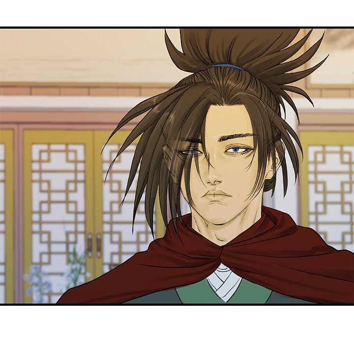 Read The Blade Demon chapter 9 image 23 on Lezhin