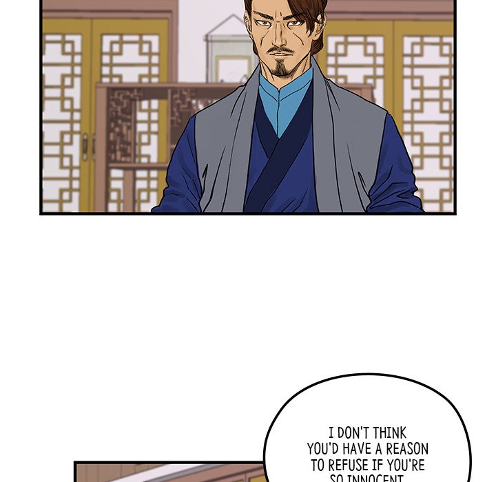 Read The Blade Demon chapter 9 image 28 on Lezhin
