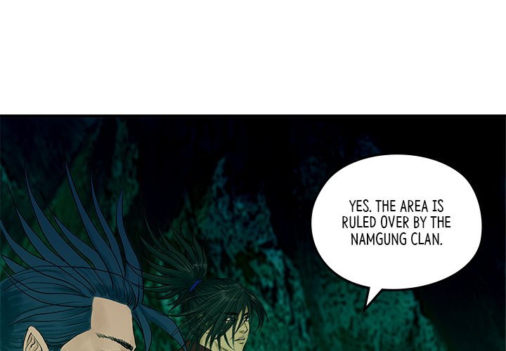 Read The Blade Demon chapter 9 image 3 on Lezhin