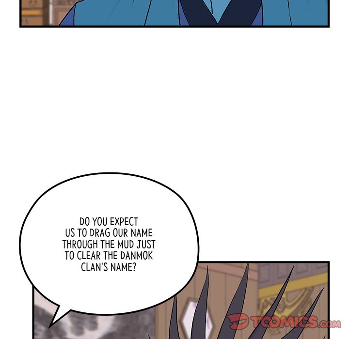 Read The Blade Demon chapter 9 image 31 on Lezhin