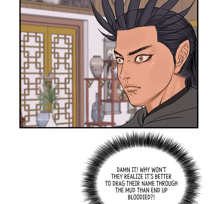 Read The Blade Demon chapter 9 image 32 on Lezhin