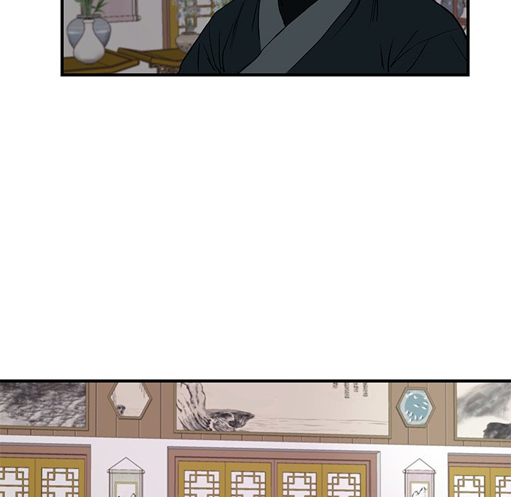 Read The Blade Demon chapter 9 image 34 on Lezhin