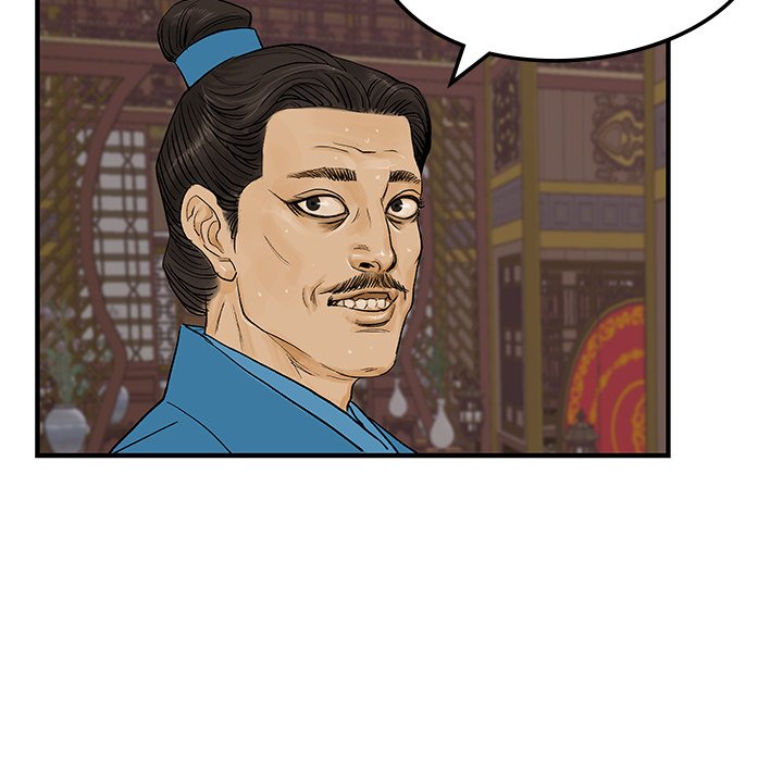 Read The Blade Demon chapter 9 image 40 on Lezhin