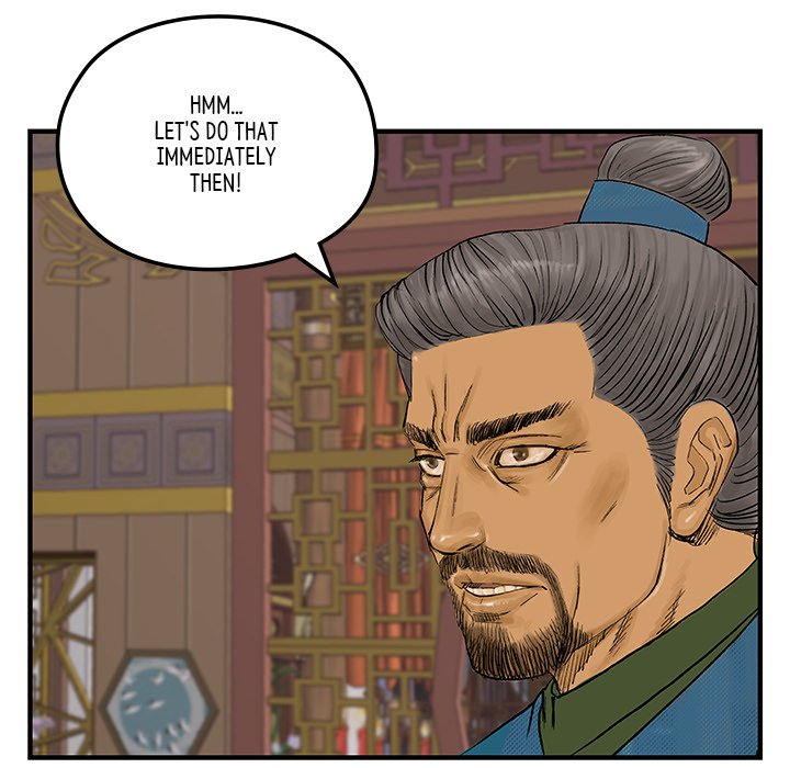 Read The Blade Demon chapter 9 image 41 on Lezhin
