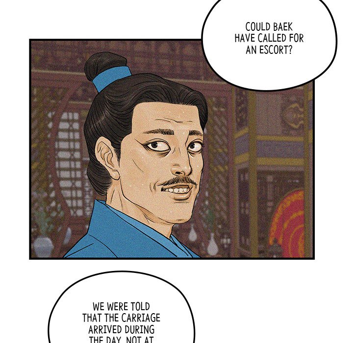 Read The Blade Demon chapter 9 image 47 on Lezhin