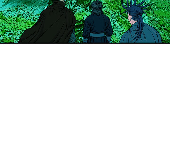 Read The Blade Demon chapter 9 image 6 on Lezhin