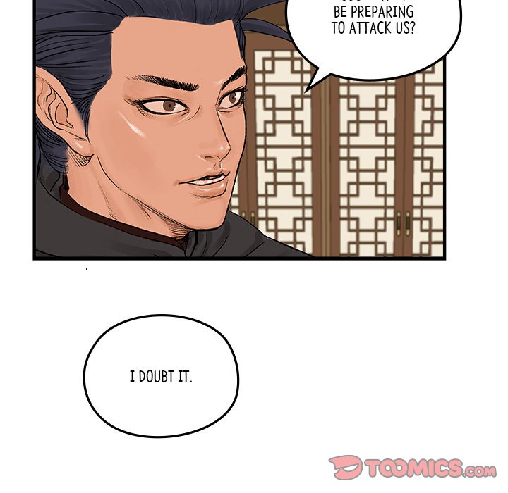 Read The Blade Demon chapter 9 image 61 on Lezhin