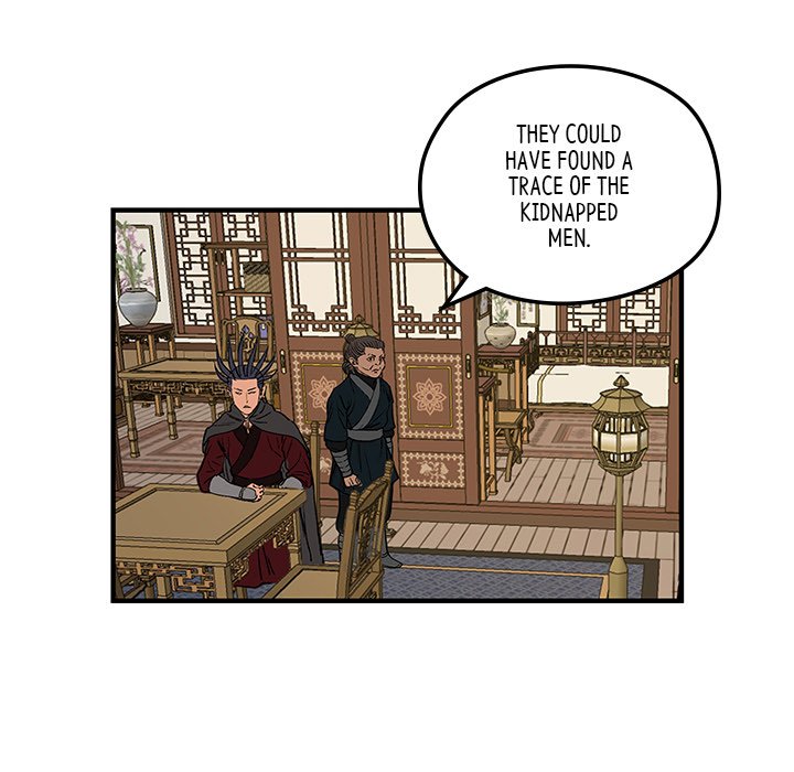 Read The Blade Demon chapter 9 image 62 on Lezhin