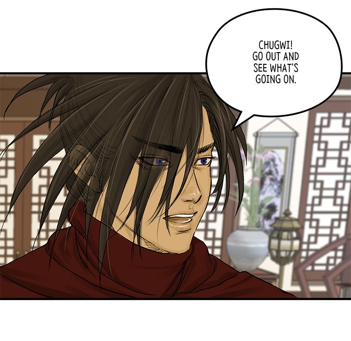 Read The Blade Demon chapter 9 image 63 on Lezhin