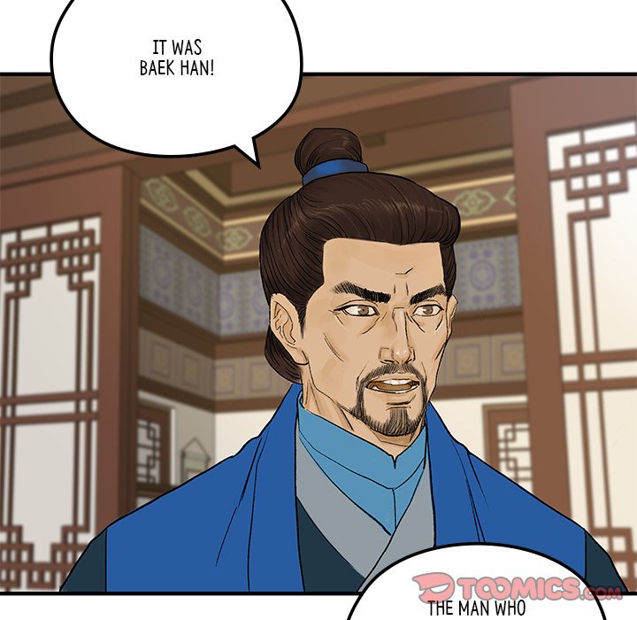 Read The Blade Demon chapter 9 image 67 on Lezhin