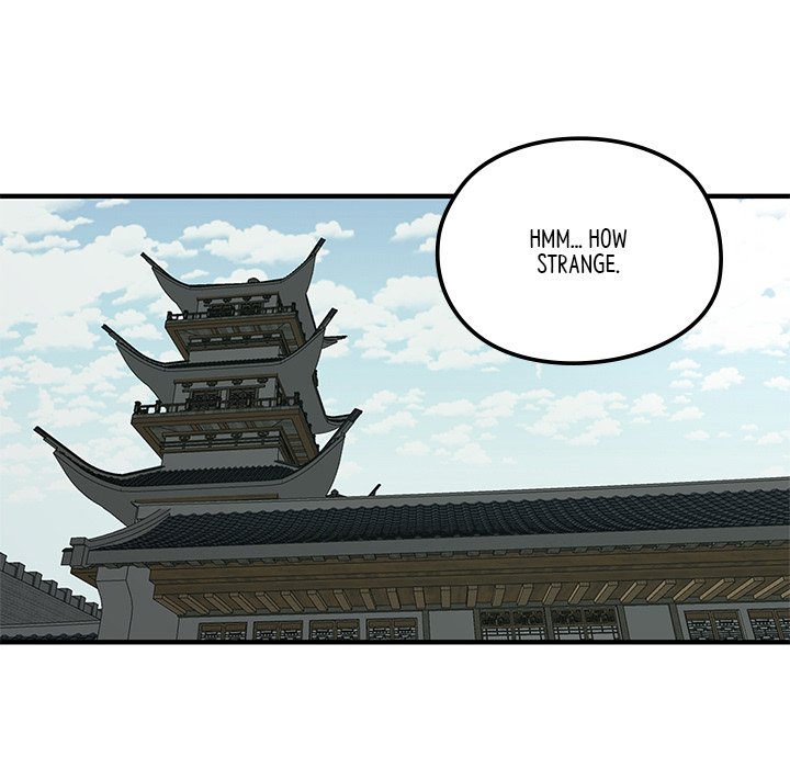Read The Blade Demon chapter 9 image 71 on Lezhin