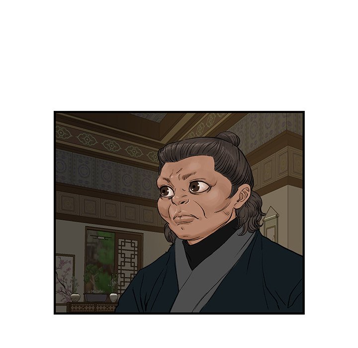 Read The Blade Demon chapter 9 image 75 on Lezhin