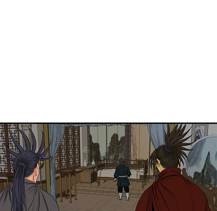 Read The Blade Demon chapter 9 image 77 on Lezhin