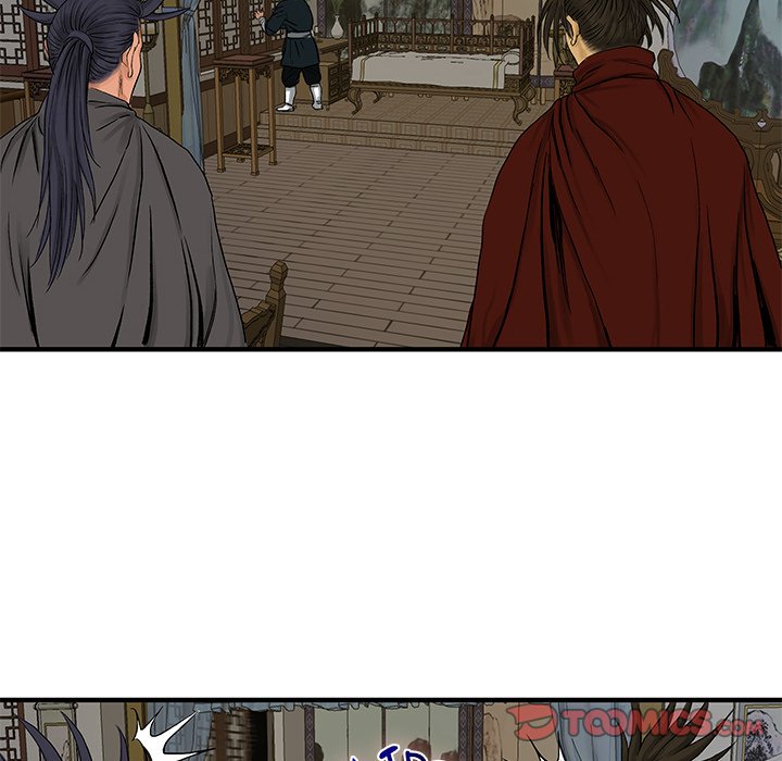 Read The Blade Demon chapter 9 image 79 on Lezhin