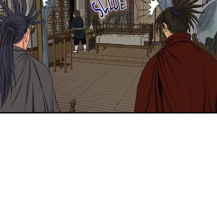 Read The Blade Demon chapter 9 image 80 on Lezhin