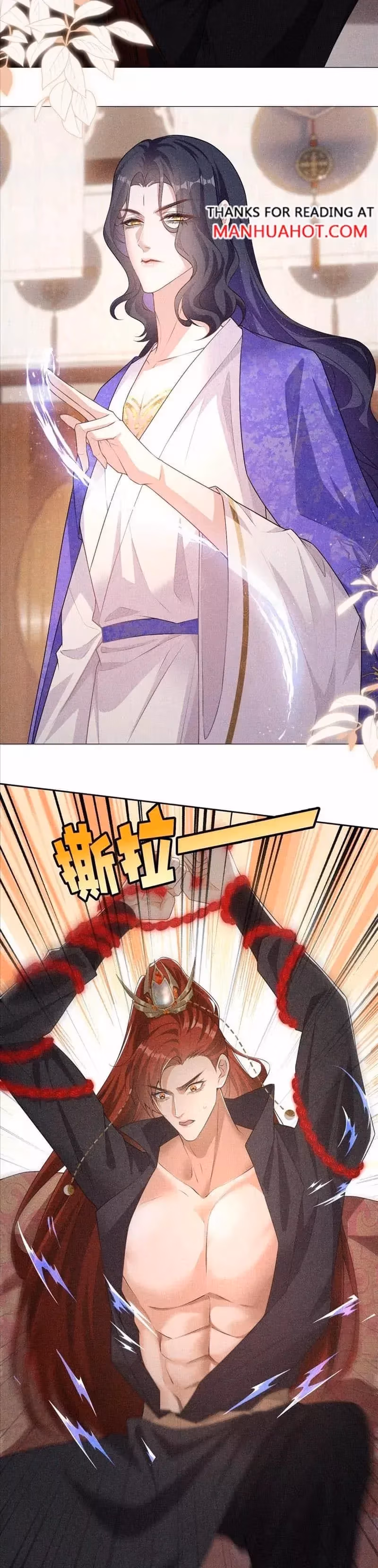 Read The Blessing chapter 1 image 1 on Lezhin