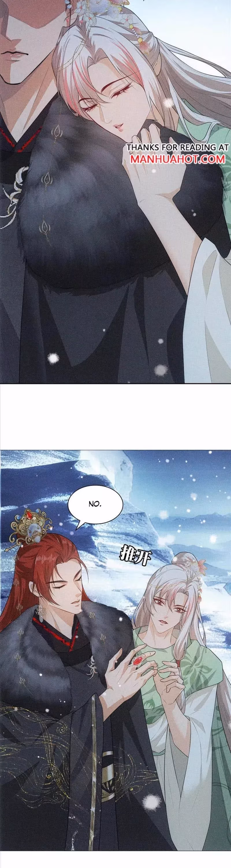 Read The Blessing chapter 1 image 14 on Lezhin