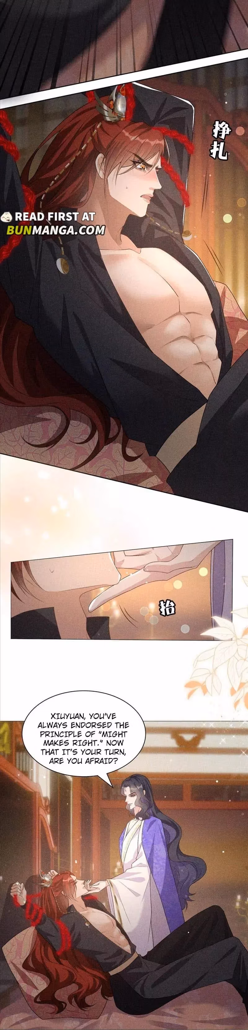 Read The Blessing chapter 1 image 2 on Lezhin