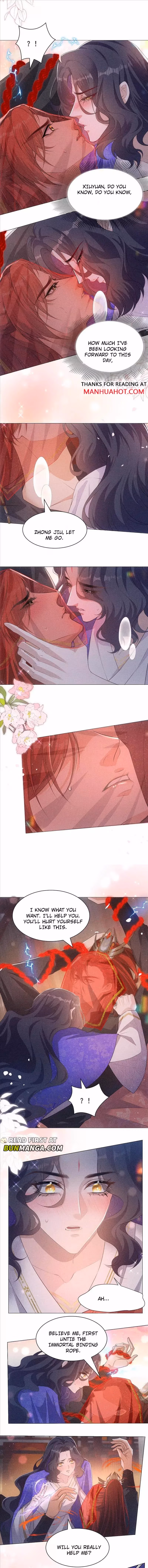 Read The Blessing chapter 1 image 5 on Lezhin