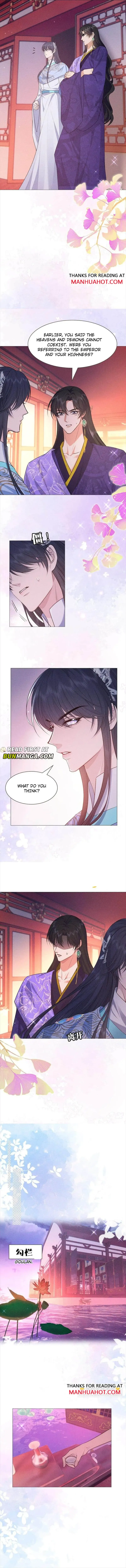 Read The Blessing chapter 23 image 4 on Lezhin