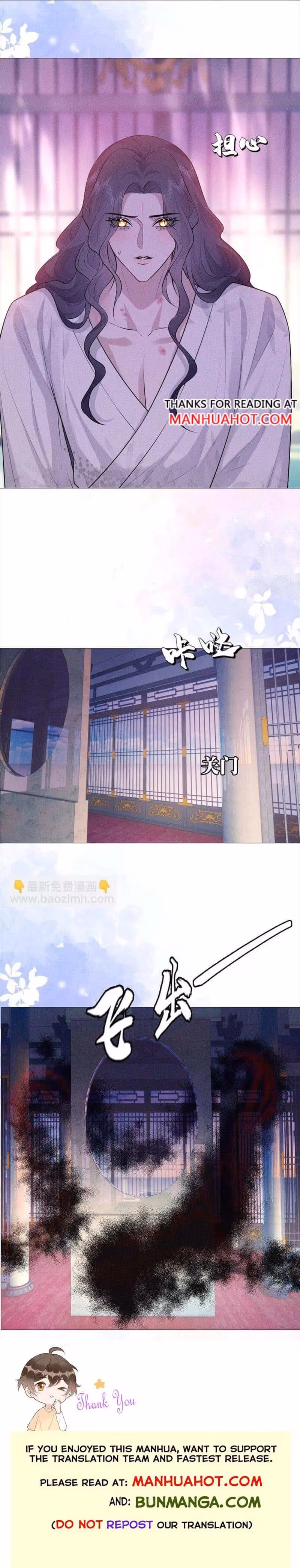 Read The Blessing chapter 24 image 7 on Lezhin