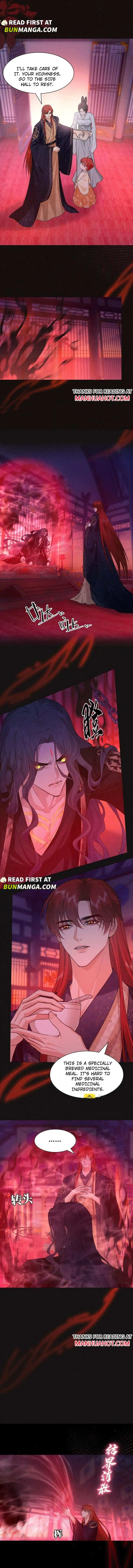 Read The Blessing chapter 27 image 2 on Lezhin