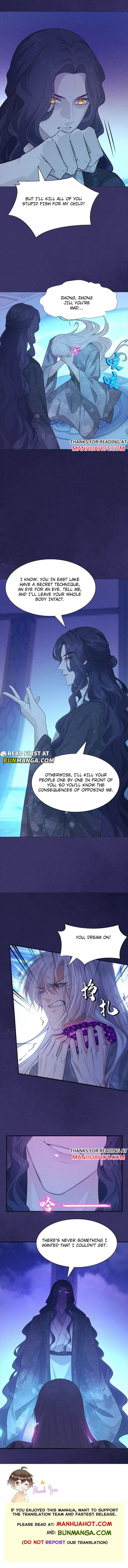 Read The Blessing chapter 28 image 7 on Lezhin