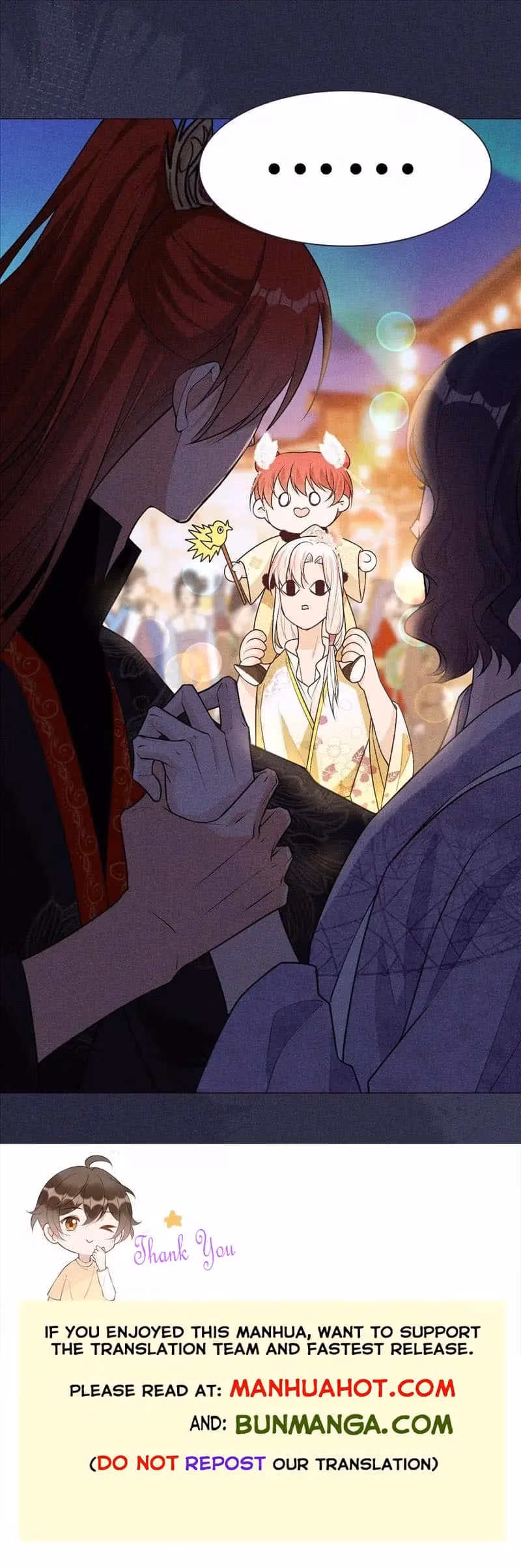 Read The Blessing chapter 5 image 5 on Lezhin