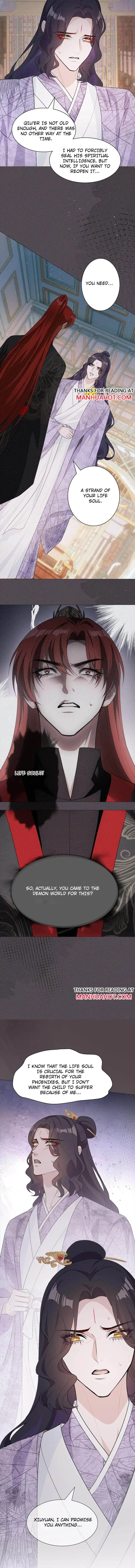 Read The Blessing chapter 7 image 5 on Lezhin