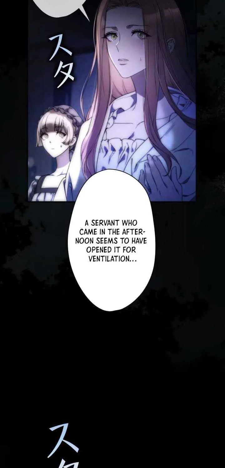 Read The Blind Beast’s Endless Night chapter 1 image 13 on Lezhin