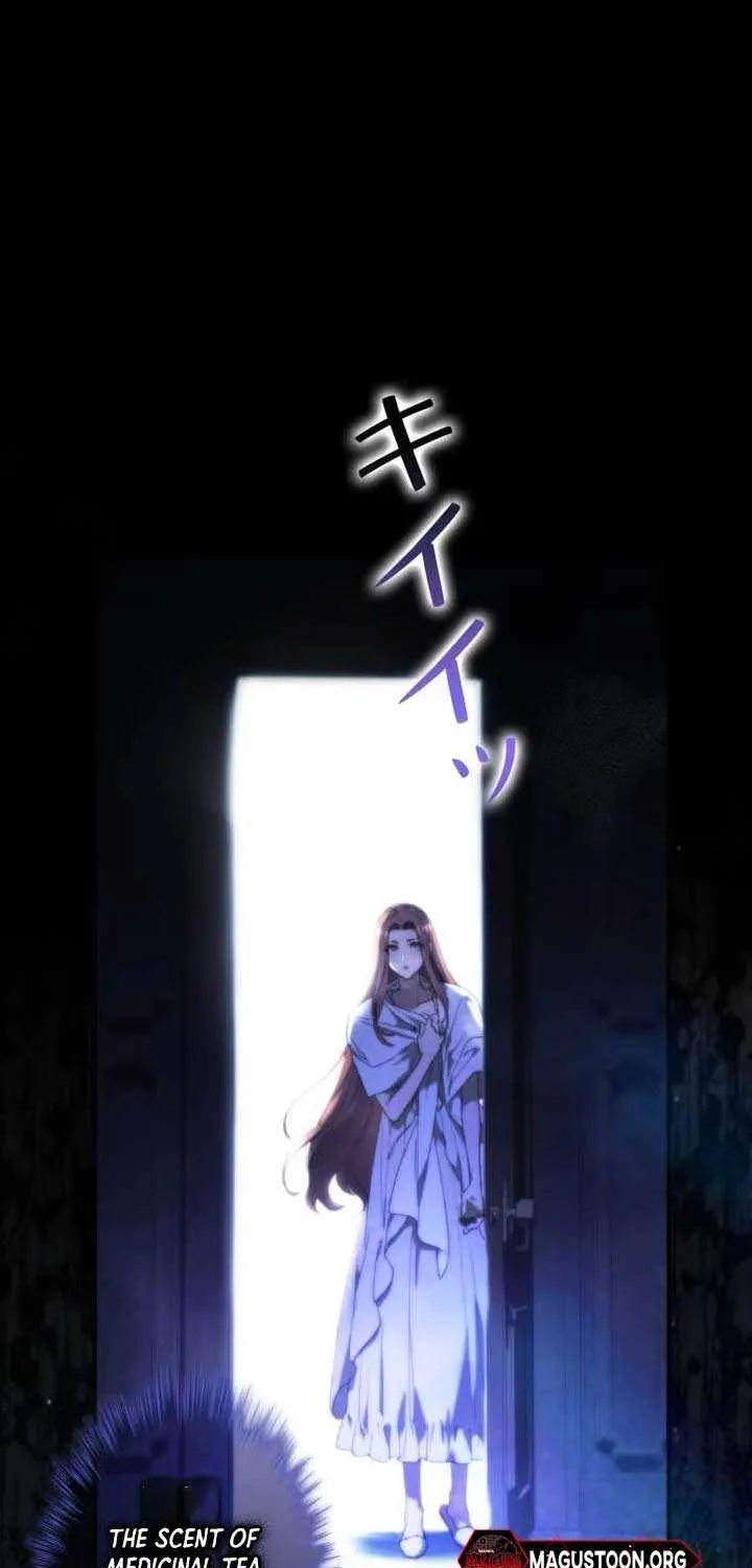 Read The Blind Beast’s Endless Night chapter 1 image 17 on Lezhin