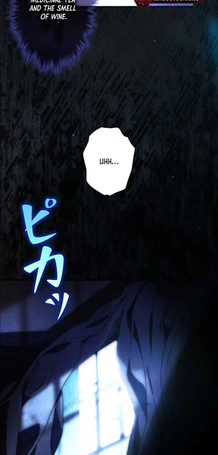 Read The Blind Beast’s Endless Night chapter 1 image 18 on Lezhin