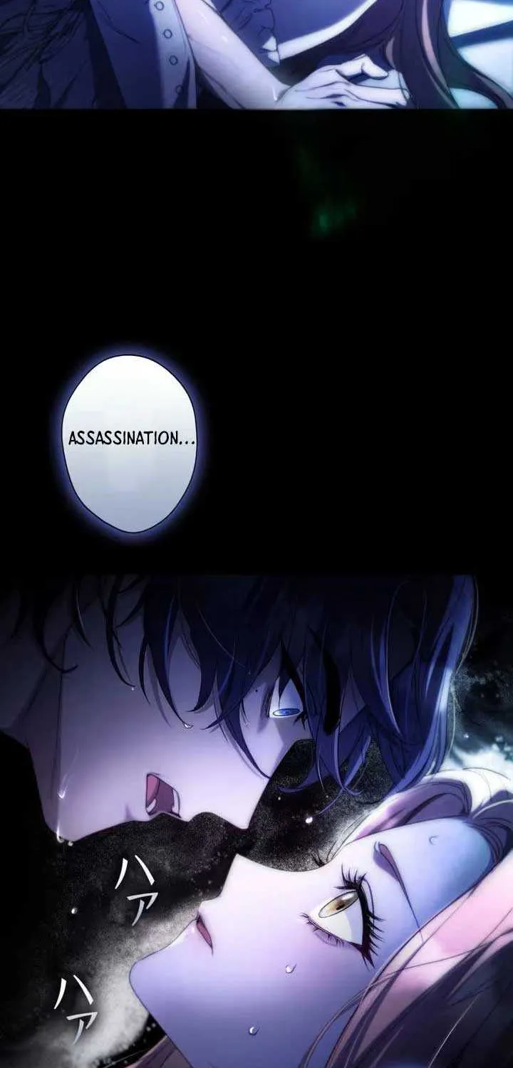 Read The Blind Beast’s Endless Night chapter 1 image 31 on Lezhin