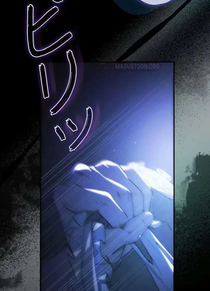 Read The Blind Beast’s Endless Night chapter 1 image 54 on Lezhin
