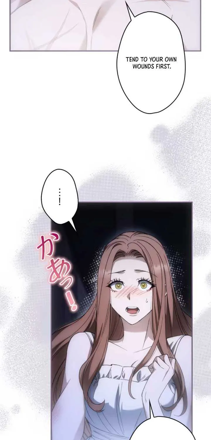 Read The Blind Beast’s Endless Night chapter 11 image 30 on Lezhin