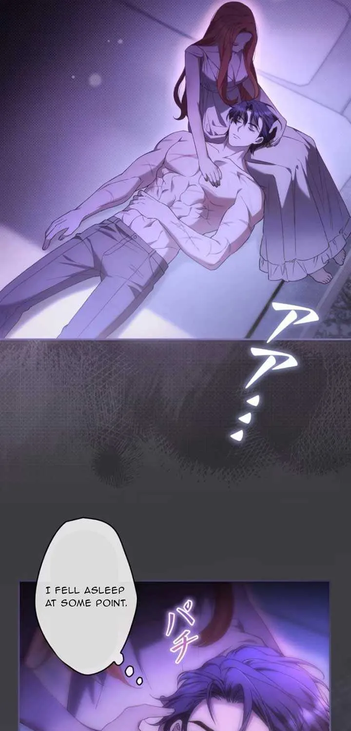 Read The Blind Beast’s Endless Night chapter 11 image 37 on Lezhin