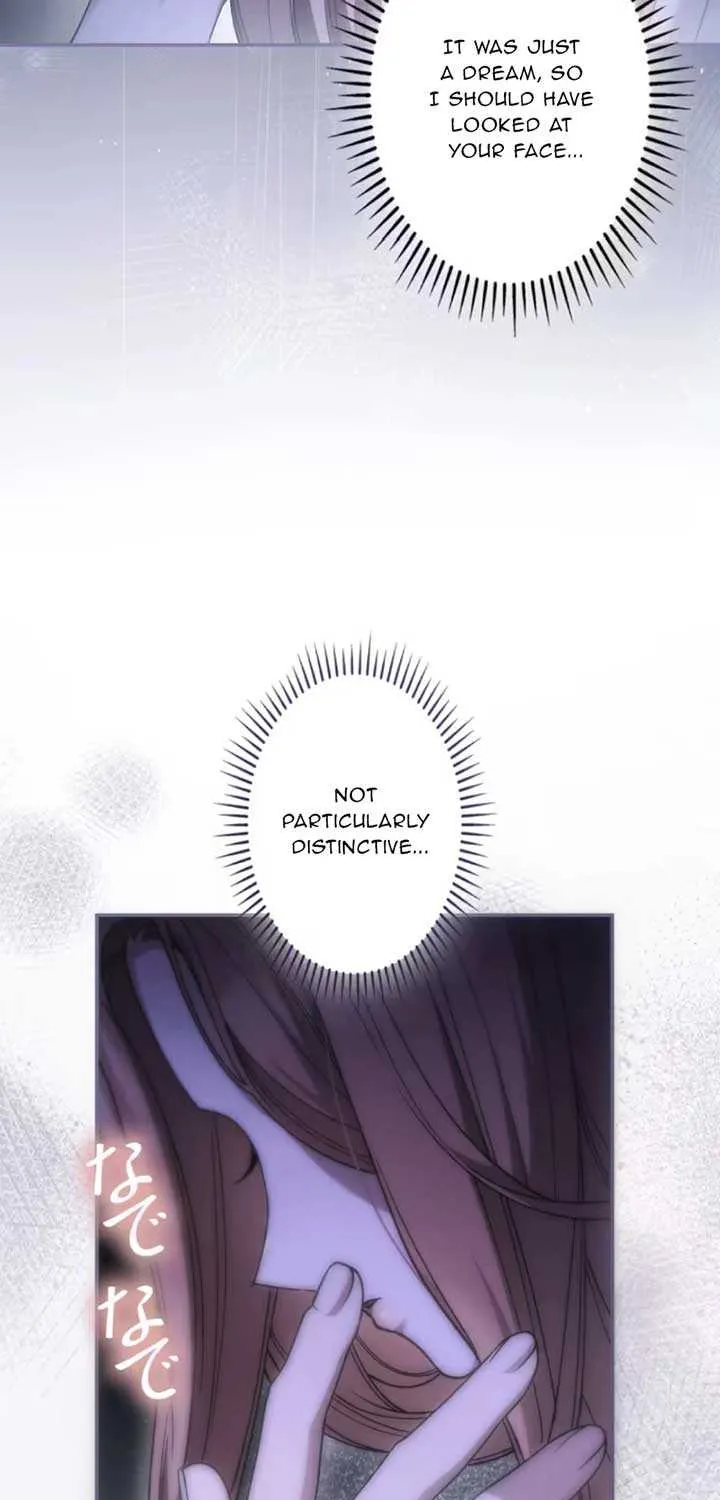 Read The Blind Beast’s Endless Night chapter 11 image 50 on Lezhin
