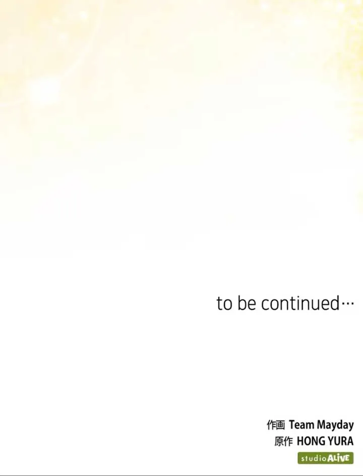 Read The Blind Beast’s Endless Night chapter 11 image 66 on Lezhin