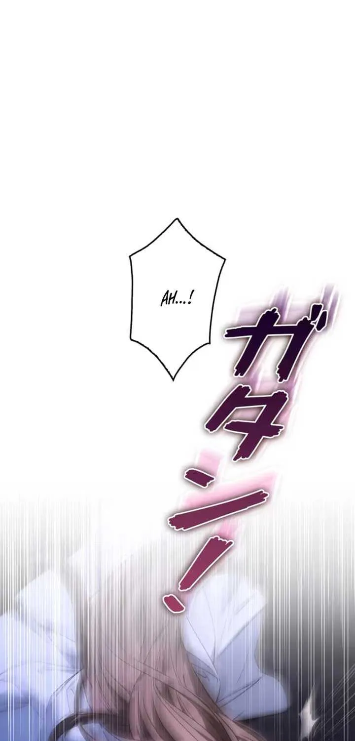 Read The Blind Beast’s Endless Night chapter 11 image 7 on Lezhin