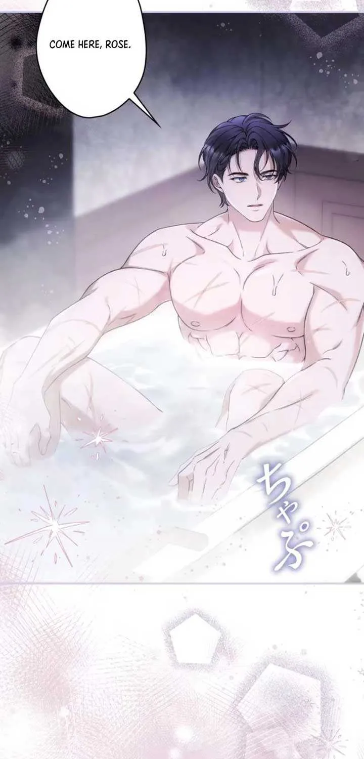 Read The Blind Beast’s Endless Night chapter 12 image 46 on Lezhin