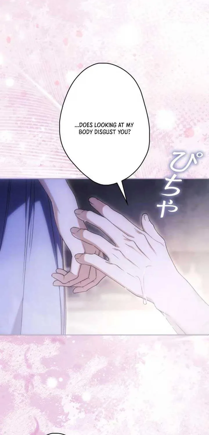 Read The Blind Beast’s Endless Night chapter 12 image 51 on Lezhin
