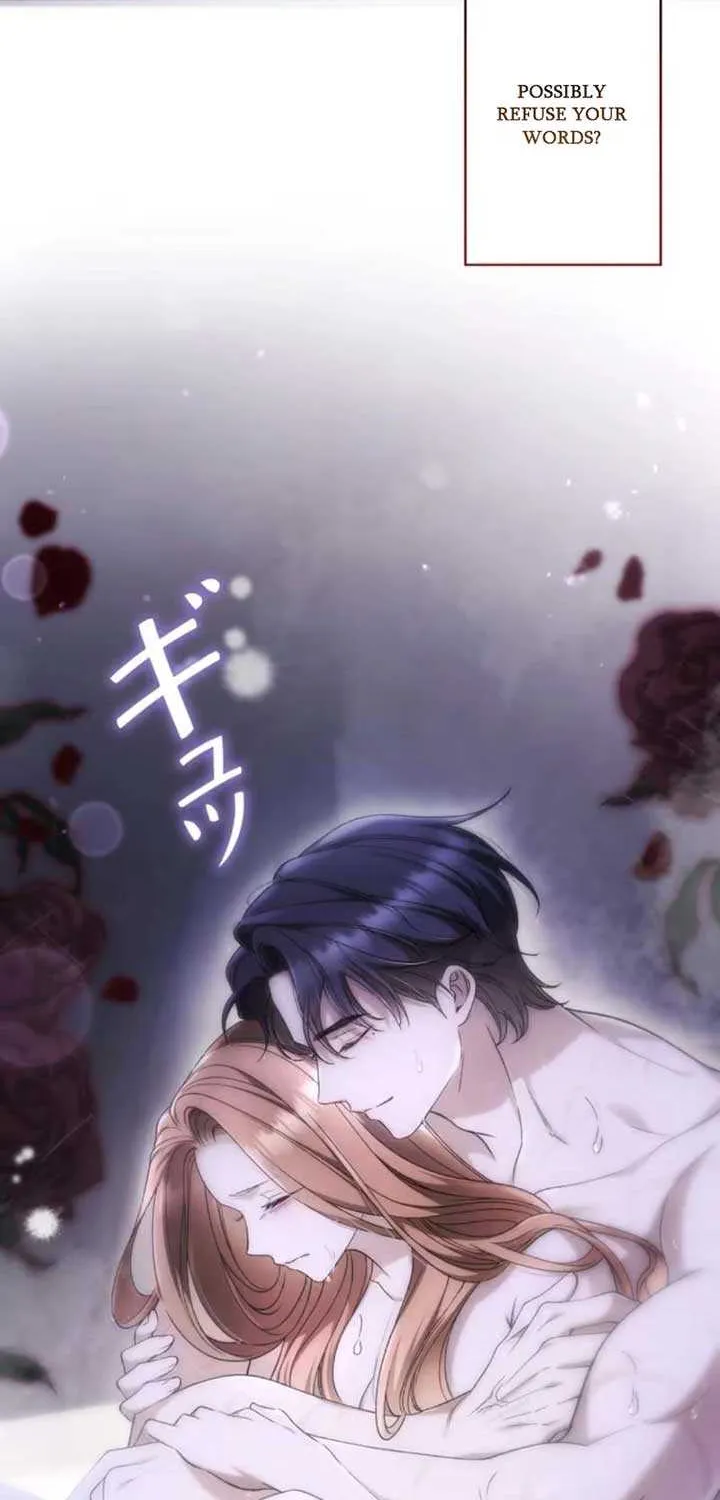 Read The Blind Beast’s Endless Night chapter 12 image 74 on Lezhin