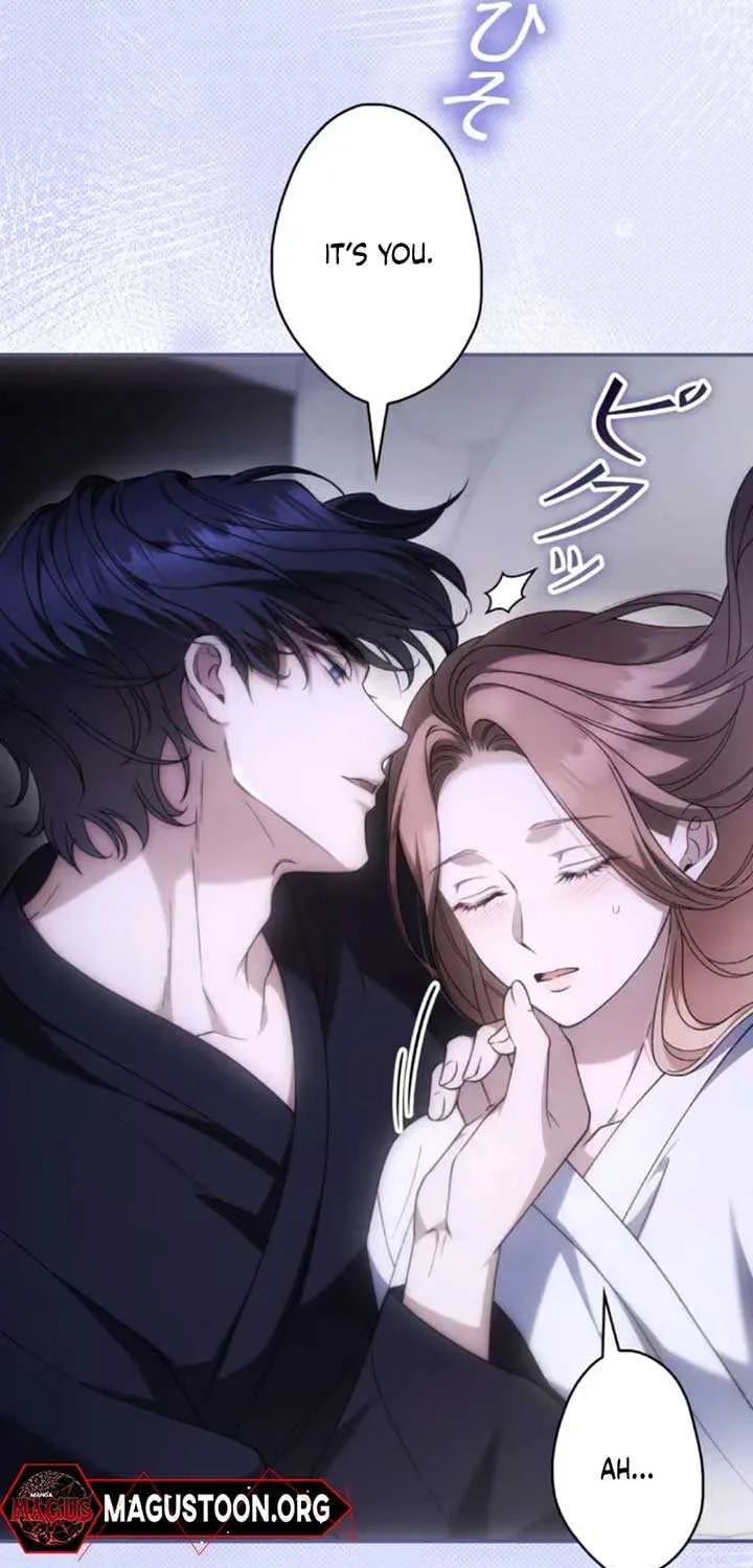 Read The Blind Beast’s Endless Night chapter 13 image 19 on Lezhin
