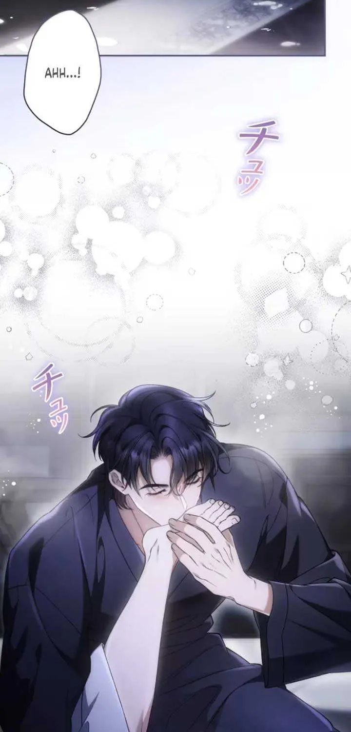 Read The Blind Beast’s Endless Night chapter 13 image 26 on Lezhin