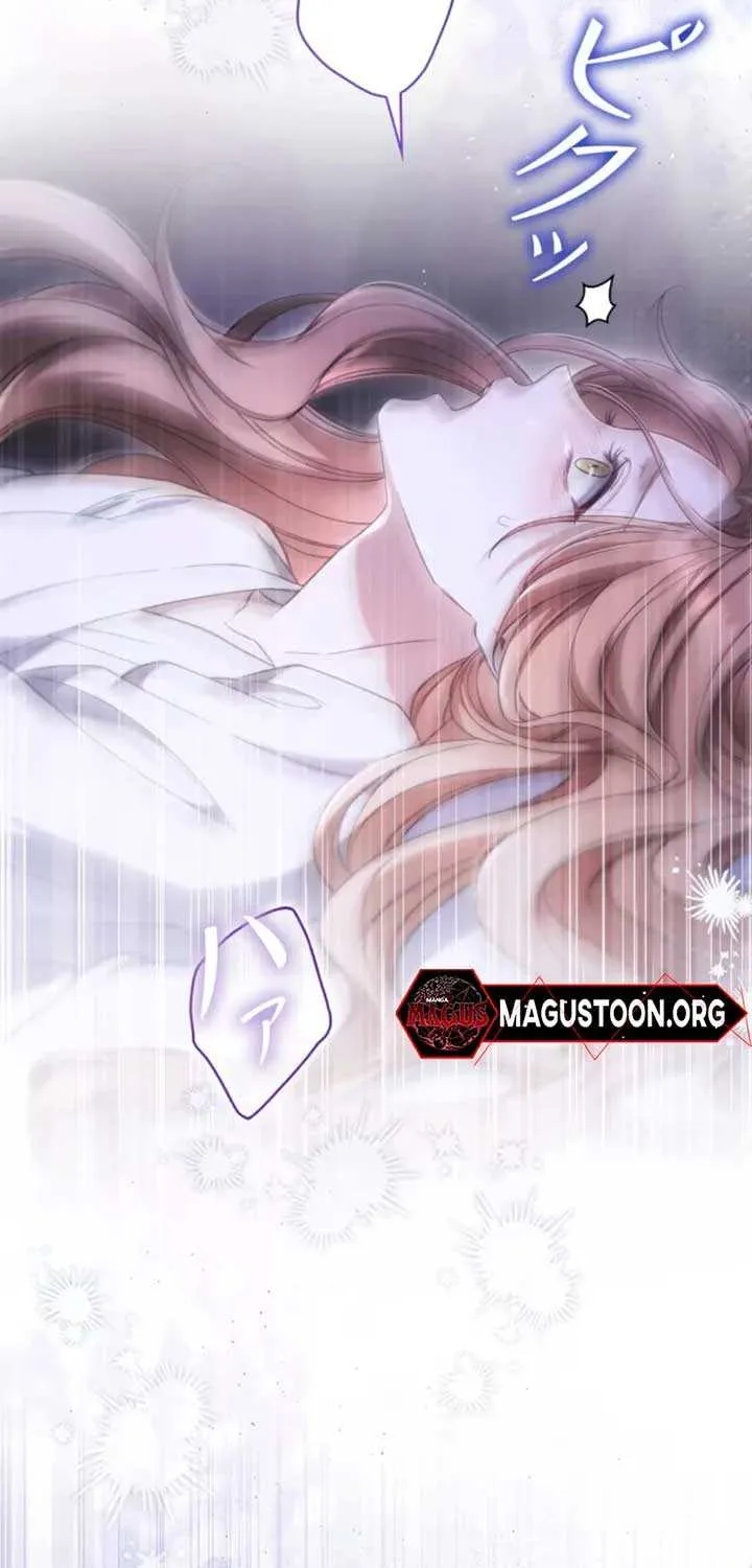 Read The Blind Beast’s Endless Night chapter 13 image 34 on Lezhin